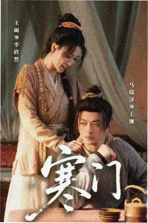 免费看片一区 狂飙 在线观看